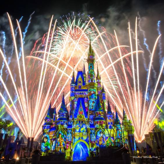 2027 Disney After Hours Date